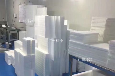 纸隔板高效过滤器应用领域及制作型式分类